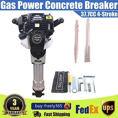 Buy 37.7CC 4-Stroke Gas Power Concrete Breaker Demolition Jack Hammer Breaker Hammer • 207.10$