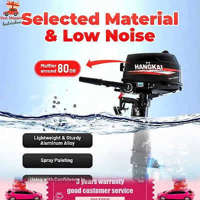 Buy 6HP 2Stroke Outboard Motor Tiller Shaft Fishing Boat Engine Water Cooling System • 569$
