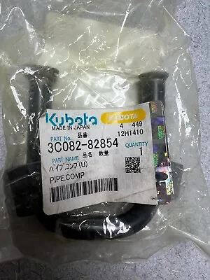 Buy Kubota 3C082-82854 PIPE • 60$