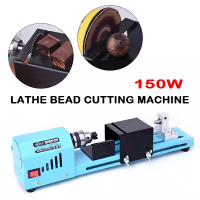 Buy 150W Woodworking Wood Cutting DIY Tool  Mini Lathe Beads Polisher Machine • 37.91$