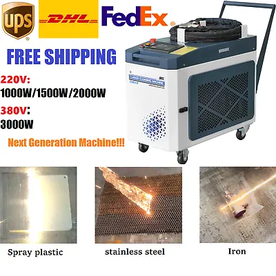 Buy US Stock 2000W Laser Clean Paint From Wood Metal Rust/Oil/Stains Removal Machine • 13,204.05$
