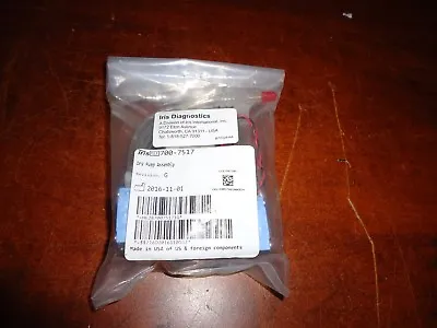 Buy Beckman Coulter, Dry Pump Assembly, Ichem Velocity, Part#700-7517, New In Box • 2,155.25$