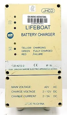 Buy JHCD CD4212-2 Lifeboat Battery Charger • 399$