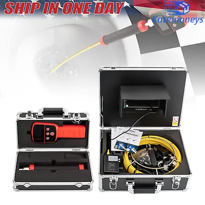 Buy 512HZ Sewer Camera With Locator Pipe Inspection Camera  7  LCD With 100FT Cable! • 530.09$