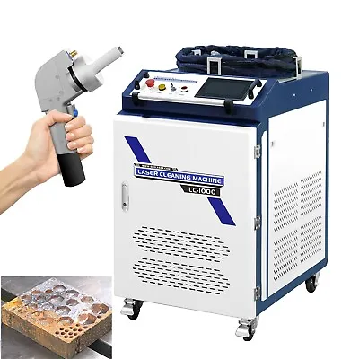 Buy Handheld Laser Cleaning Machine 1000W Laser Cleaner Rust Paint Removal 220V 1-ph • 11,299$
