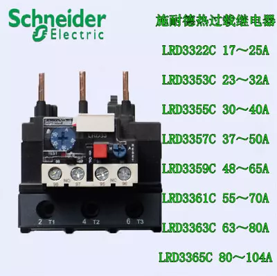 Buy Schneider Electric TeSys D-Series LRD33 Thermal Overload Relay Brand Free Ship • 81.62$