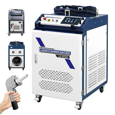 Buy US Stock Handheld Laser Cleaning Machine 1000W MAX Rust/Oil/Oxid Layer Removal • 11,299$
