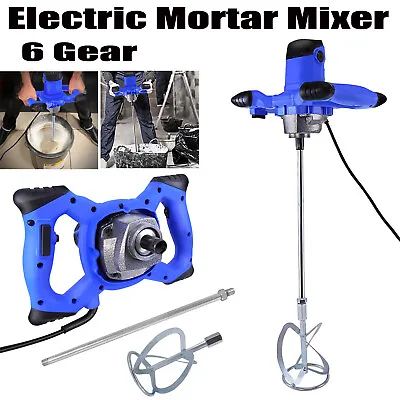 Buy Electric 6 Gear Mixing Drill 2600W Plaster Mortar Mixer M14 Paddle Mixer Stirrer • 51.42$