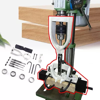 Buy Mortising Mortise Tenon Drill Bench Drill Machine Woodworking Square Hole Tool • 72.21$