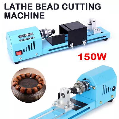 Buy Mini Wood Lathe Machine Speed Adjustable Rotary Grinding Polishing DIY 150W • 39.90$