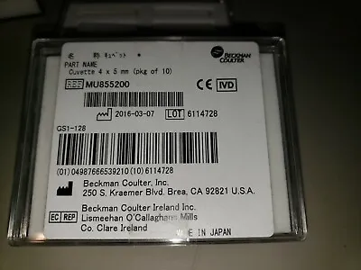 Buy Beckman Coulter Cuvettes MU855200 For AU5800 AU5811 (pkg Of 10) Used - Good Cond • 99.99$