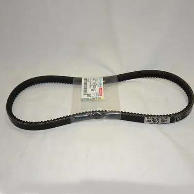 Buy Genuine OEM Kubota Alternator V Belt 1G772-97010 • 26.49$