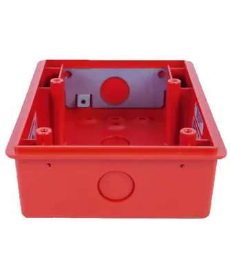 Buy SIEMENS SPSSB-R - Speaker/Strobe Wall Surface Back Box Red • 31.97$