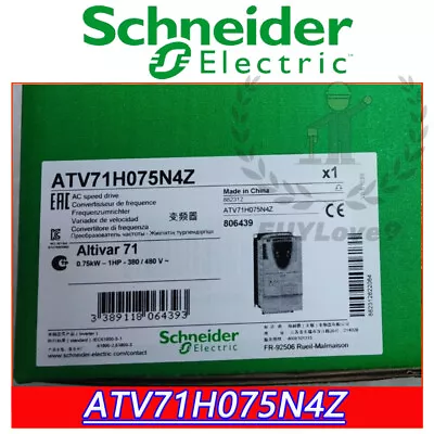 Buy Engineers: Brand New Schneider ATV71H075N4Z VFD -High Quality, Free Ship • 965$