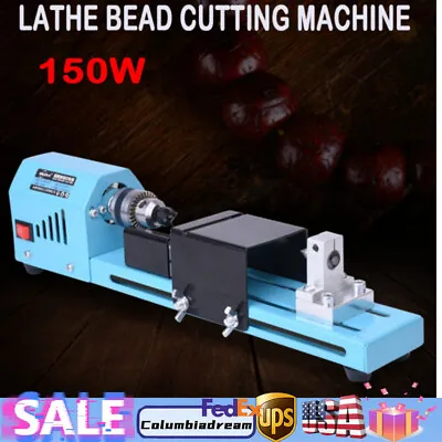 Buy Mini Lathe Beads Polisher Machine Woodworking Wood Cutting DIY Tool 110V 150W  • 37.90$