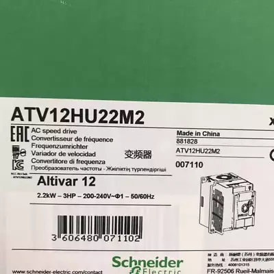 Buy In Box New ATV12HU22M2 Converter ATV12HU22M2 PLC Inverter • 288.41$