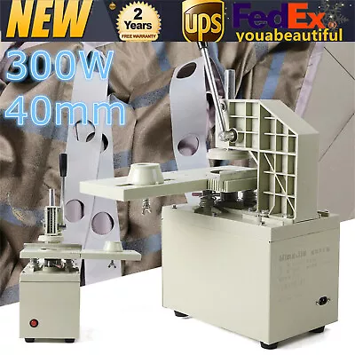 Buy Curtain Eyelet Puncher Press Hole Machine Making Ring Tool Automatic Electric US • 63$