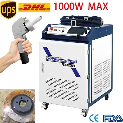 Buy Laser Cleaning High Power 1000W Laser Paint Stripping Machine Rust Stain Removal • 11,299$