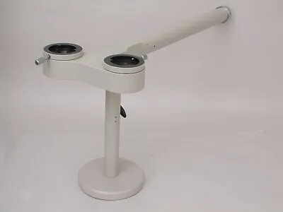 Buy Olympus BH2-MDO Multi-Viewing Teaching Arm Microscope Attachment • 150$