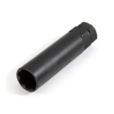 Buy Steelman Pro 7-Spline 3/4-Inch Socket-Style Locking Lug Nut Key, Removes • 22.99$
