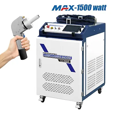 Buy SFX 1500W MAX Laser Cleaner Rust Paint Oil Laser Removal Laser Cleaning Machine • 10,999$
