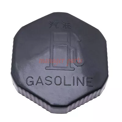 Buy Fuel Cap Assy 3C081-04290 For Kubota M4N-071HD12 M4N-071HDC12 M4N-071HDRC12 • 13.59$