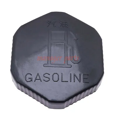 Buy Fuel Cap Assy 3C081-04290 For Kubota M4N-071HD12 M4N-071HDC12 M4N-071HDRC12 • 9.99$