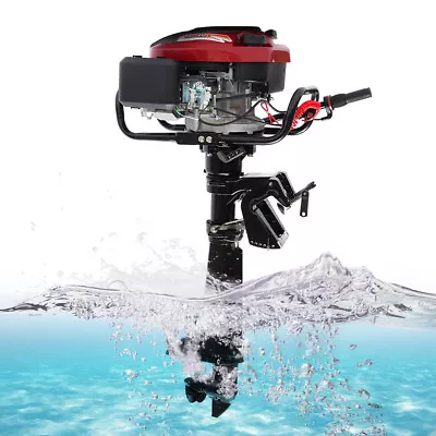 Buy HANGKAI Outboard Motor Fishing Boat Engine 4-Stroke 7HP 196CC Air Cooling System • 580$
