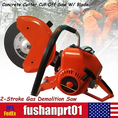 Buy 2-Stroke Gas Demolition Saw Concrete Cutter Metal Concrete Cut Off Saw W/ Blade • 236.55$