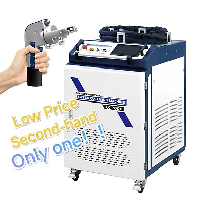 Buy US Stock Second-hand JPT 2KW Fiber Laser Cleaning Machine Rust Coating Removal • 12,738$