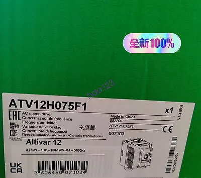 Buy Brand New In Box ATV12H075F1 Inverter ATV12H075F1 DHL/FedEx Express Shipping • 406$