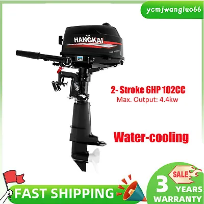 Buy 6HP 2Stroke HANGKAI Outboard Motor Fishing Boat Engine Water Cooling CDI System • 569$
