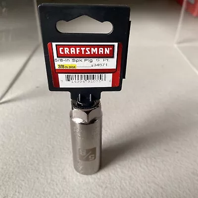 Buy NEW CRAFTSMAN 5/8  SPARK PLUG SOCKET 6 Pt. 3/8-in DRIVE. MDE IN THE USA BUY NOW • 12.45$