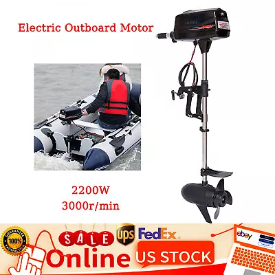 Buy 10HP Electric Outboard Motor Fishing Boat Engine Brushless Motor 2.2KW  • 435.88$