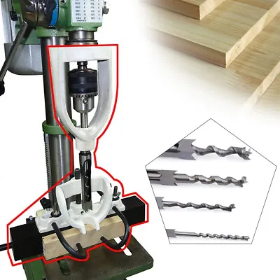 Buy New Mortising Kit Woodworking Drill Press Locator Tool Set Square Hole Chisel • 72.20$