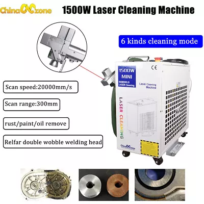Buy 1500W Laser Cleaner Handheld Fiber Laser Cleaning Machine Rust Oil Paint Removal • 5,699$