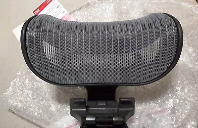 Buy Engineered Now Headrest For The Herman Miller Aeron Chair - Open Box • 79.99$