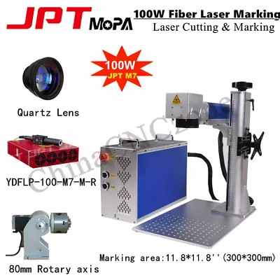 Buy JPT Mopa M7 30W/60W/100W Fiber Laser Marking Cutting Machine Rust Removal Rotary • 6,499$
