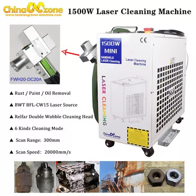 Buy 1500W Handheld Fiber Laser Cleaning Machine Rust Oil Paint Removal Laser Cleaner • 5,699$