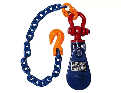 Buy 2 Ton 3  Snatch Block Chain Assembly Grade 100 Heavy Duty Wrecker Assembly Tow • 74.99$