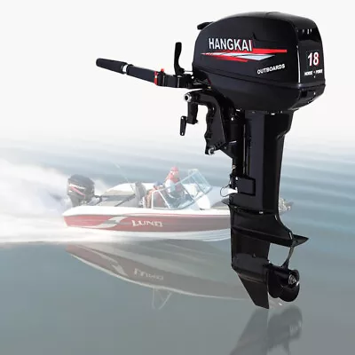 Buy HANGKAI Heavy Duty 2 Stroke 18 HP Outboard Motor Boat Engine CDI Water Cooling • 1,805.47$