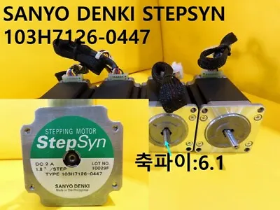 Buy [Used] SANYO DENKI / STEP-SYN 103H7126-0447 / Stepping Motor, 1pcs • 98$