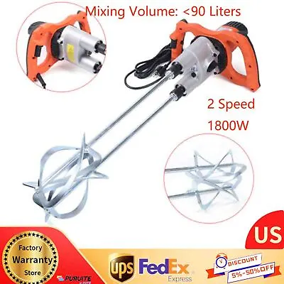 Buy 1800W Electric Mortar Mixer Double Paddle 2 Speed Cement Grout Concrete Mixer US • 158.60$