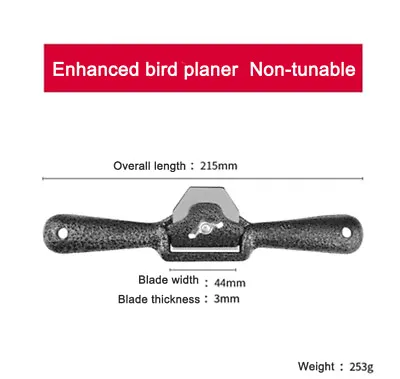 Buy 1pcs Woodworking Hand Tool Birds Manual Planer Adjustable Wood Craft Metal Blade • 12.56$