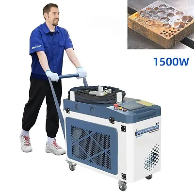 Buy US Stock 1500W Laser Cleaner Laser Rust Removal Laser Cleaning Machine • 10,699$
