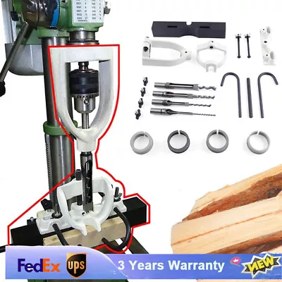 Buy Mortising Kit Drill Press Locator Tool Set Woodworking Square Hole Chisel USA • 75.81$
