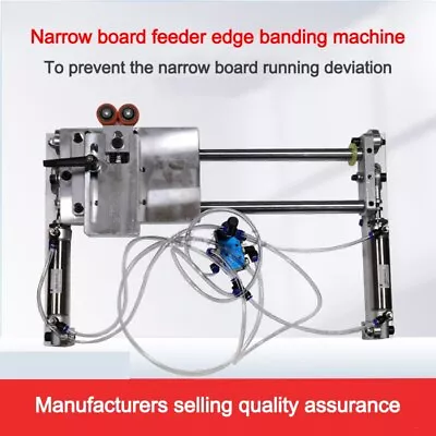 Buy Narrow Strips Feeding Device Pneumatic Folding Edge Banding Machine Accessory • 213.99$