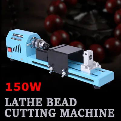 Buy 150W Mini Lathe Beads Polisher Machine Wood Woodworking Cutting DIY Tool • 37.90$