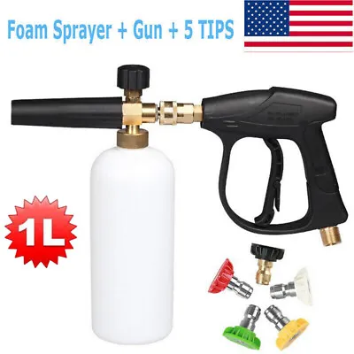 Buy 4000PSI 1/4  Snow Foam Pressure Washer Gun Car Wash Soap Lance Cannon Spray Jet • 27.97$