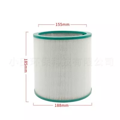 Buy Applicable To Dyson AM11/TP00/02/03 Air Purifier HEPA Filter Element Filter  • 18.66$